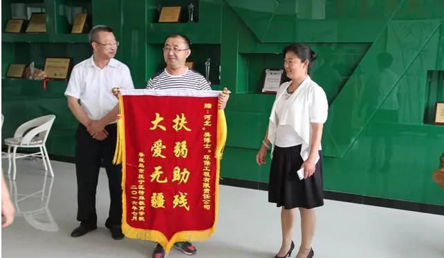 乾港集團(tuán) 乾港集團(tuán)