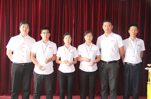 乾港集團(tuán) 乾港集團(tuán)