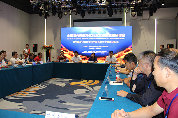 乾港集團 乾港集團