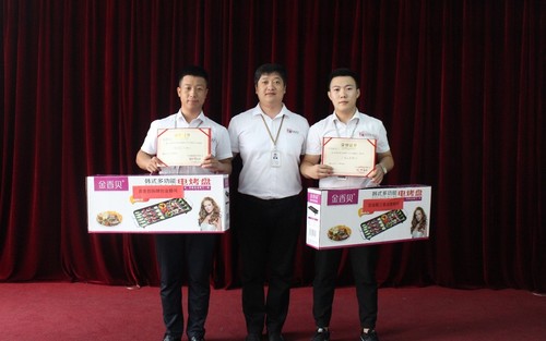 乾港集團(tuán) 乾港集團(tuán)