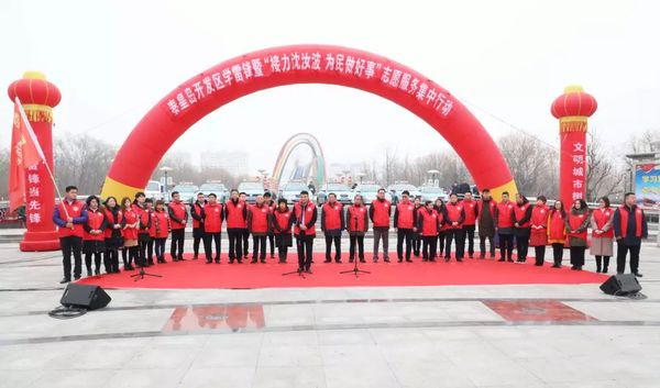 乾港集團 乾港集團