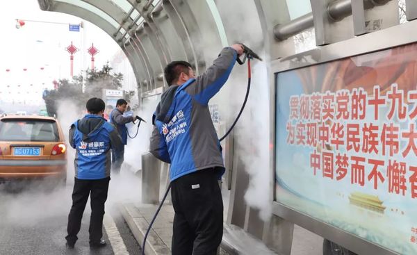 乾港集團 乾港集團