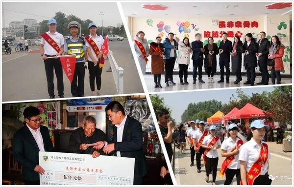 乾港集團 乾港集團