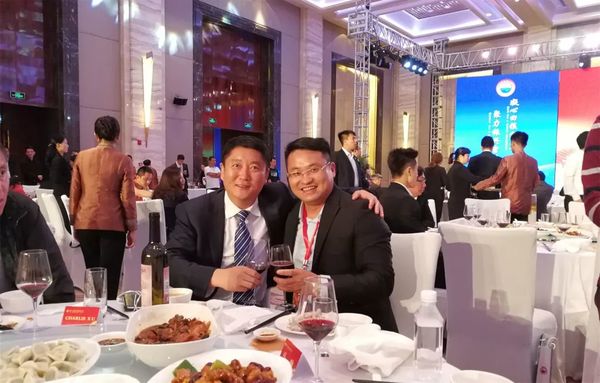 乾港集團 乾港集團