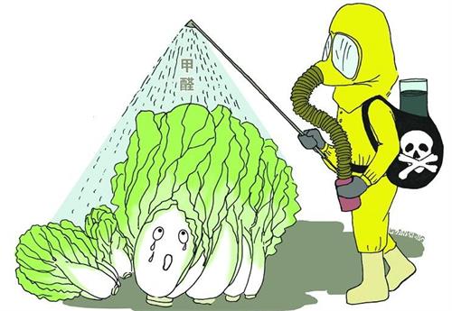 乾港集團(tuán) 乾港集團(tuán)