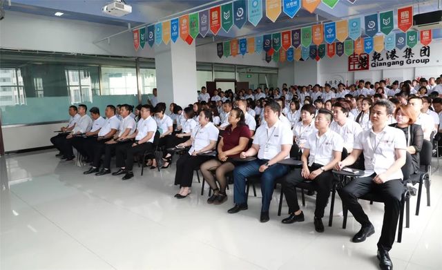 集團(tuán)跨部門(mén)交流研討會(huì) 集團(tuán)跨部門(mén)交流研討會(huì)