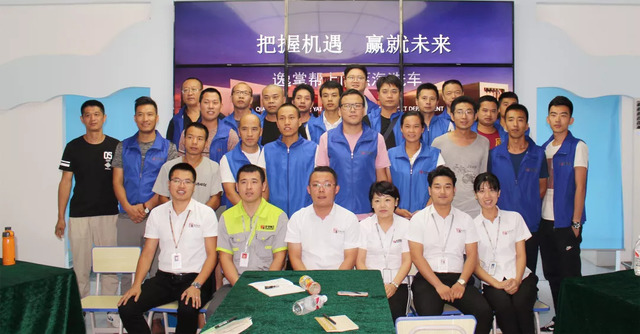 乾港公共課 乾港公共課