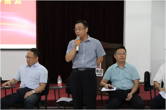 秦皇島市互聯(lián)網(wǎng)行業(yè)協(xié)會(huì)籌備會(huì) 秦皇島市互聯(lián)網(wǎng)行業(yè)協(xié)會(huì)籌備會(huì)