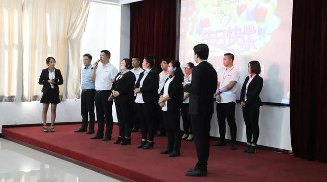 集團(tuán)九月份員工生日會(huì)