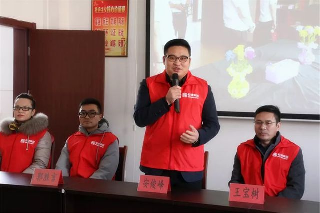 乾港集團公益活動 乾港集團公益活動