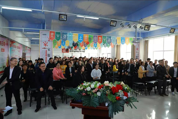 生日會(huì)，乾港生日，生日愿望，環(huán)保企業(yè)，環(huán)保項(xiàng)目，環(huán)保項(xiàng)目創(chuàng)業(yè)