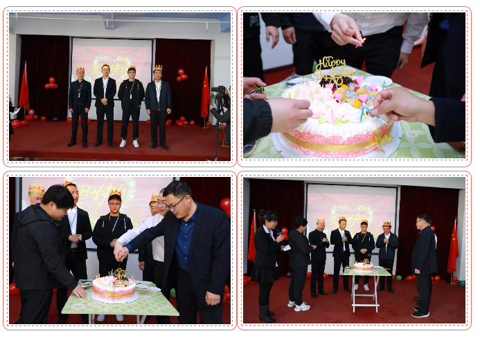 乾港生日，生日party，環(huán)保生日會(huì)，環(huán)保公司，乾港集團(tuán)