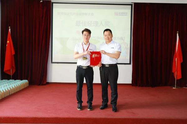 乾港集團 乾港集團