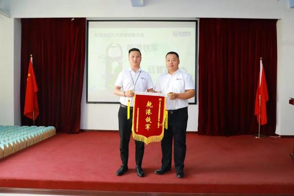 乾港集團 乾港集團