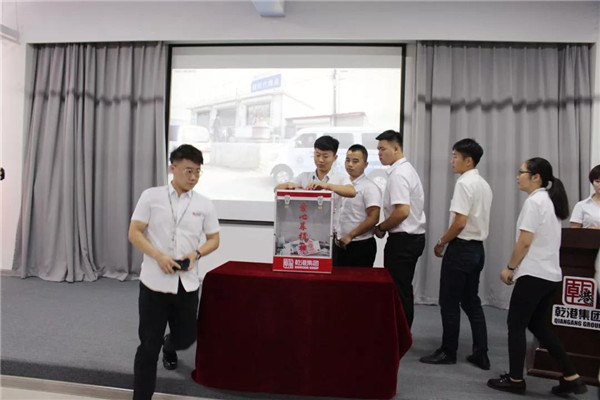 乾港集團,乾港官網(wǎng),乾港網(wǎng)絡 乾港集團,乾港官網(wǎng),乾港網(wǎng)絡