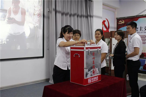 乾港集團,乾港官網(wǎng),乾港網(wǎng)絡 乾港集團,乾港官網(wǎng),乾港網(wǎng)絡