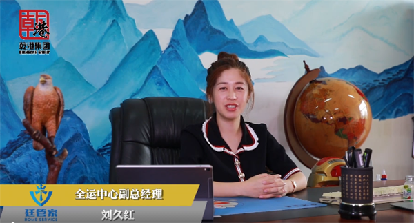 乾港集團,乾港官網(wǎng),乾港網(wǎng)絡,室內(nèi)空氣凈化公司,家居裝飾