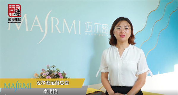 乾港集團,乾港官網(wǎng),乾港網(wǎng)絡,室內(nèi)空氣凈化公司,家居裝飾