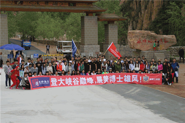 乾港集團(tuán),乾港官網(wǎng) 乾港集團(tuán),乾港官網(wǎng)